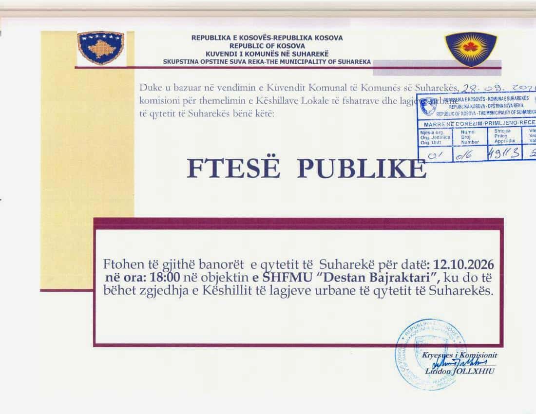Ftesë publike Suharekë